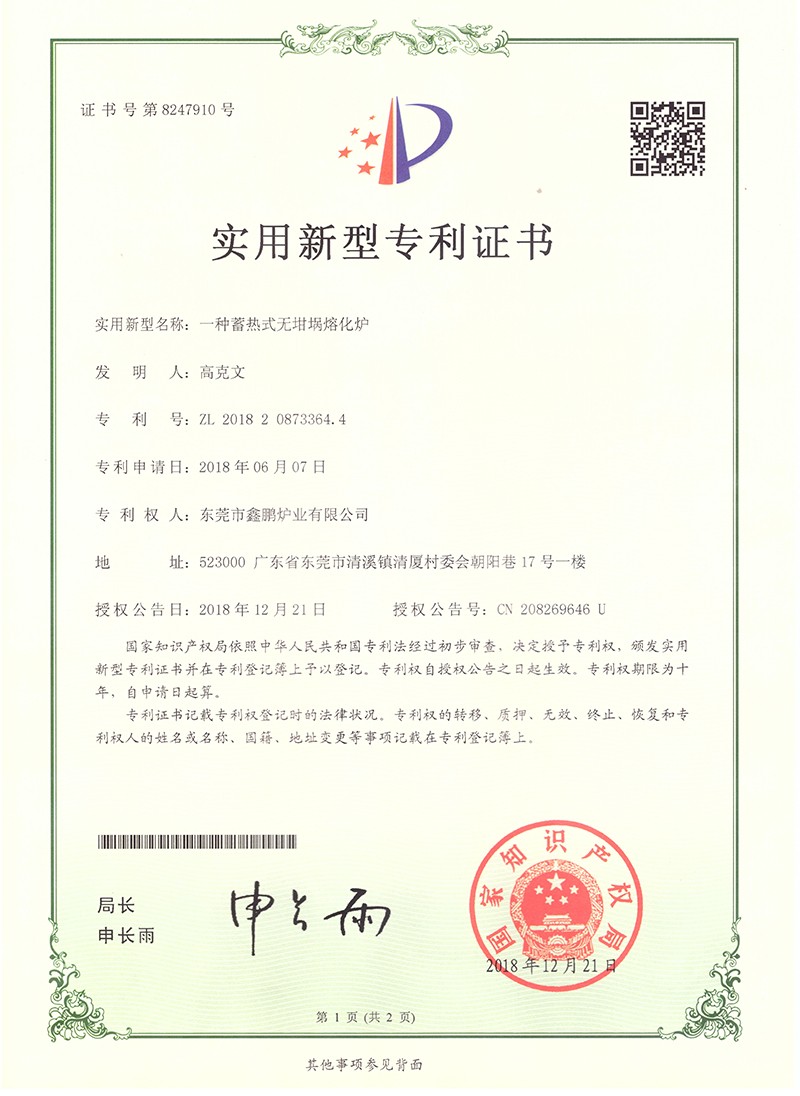 未標題-1.jpg